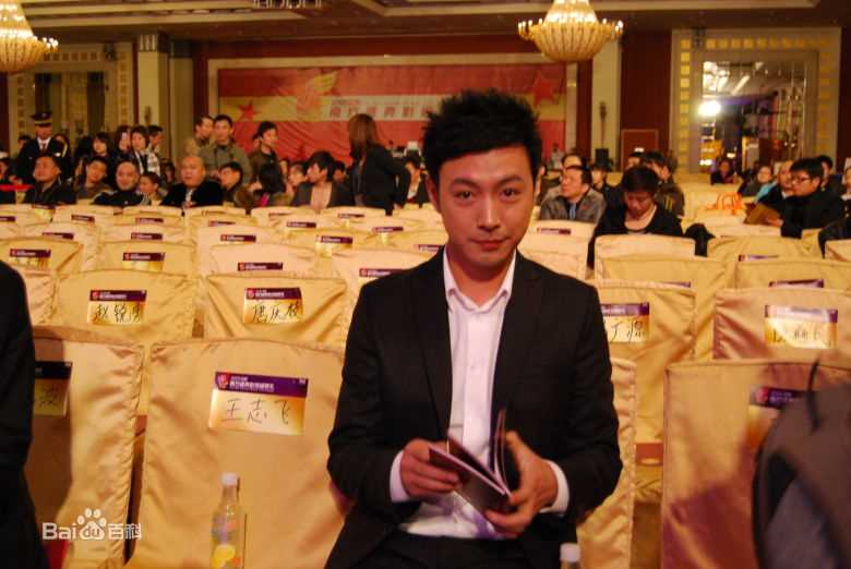 曹炳琨(Cao Bingkun)出席2009南方盛典年度影视颁奖典礼图片图集