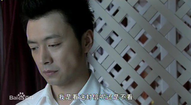 最新曹炳琨(Cao Bingkun)在《青春期撞上更年期》中的壁纸