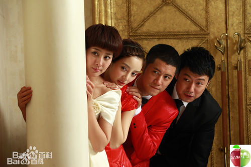 曹炳琨(Cao Bingkun)AA制生活最新剧照