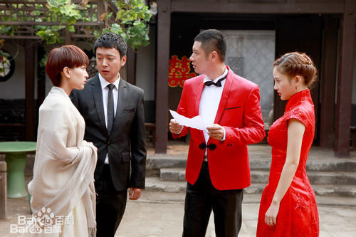 曹炳琨(Cao Bingkun)AA制生活最新剧照