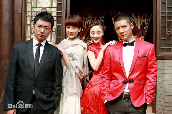 曹炳琨(Cao Bingkun)AA制生活最新剧照