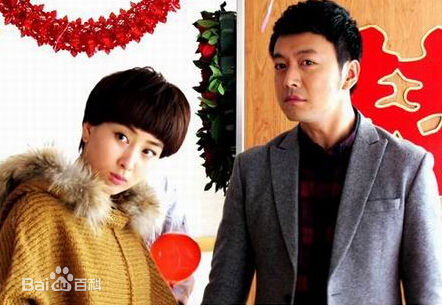 曹炳琨(Cao Bingkun)AA制生活最新剧照