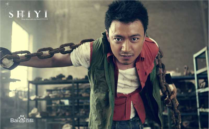 曹炳琨(Cao Bingkun)最全个人壁纸