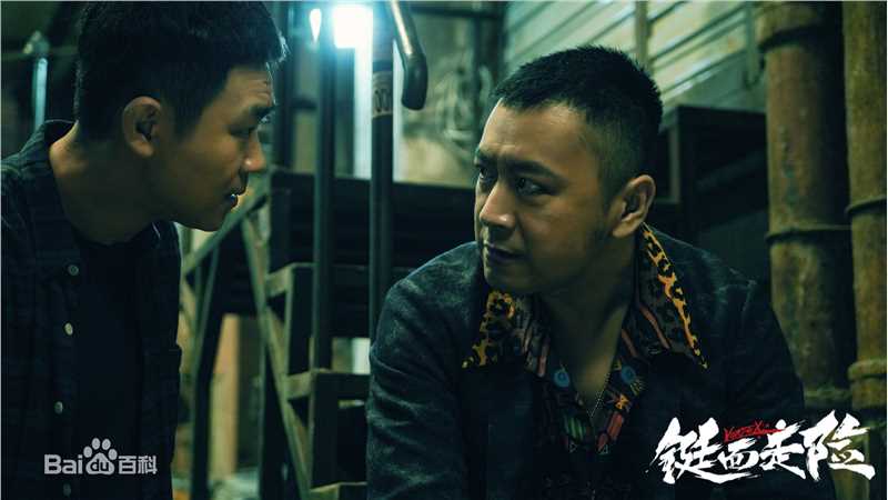 曹炳琨(Cao Bingkun)精选剧照