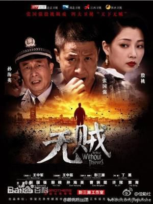 最新曹炳琨(Cao Bingkun)壁纸