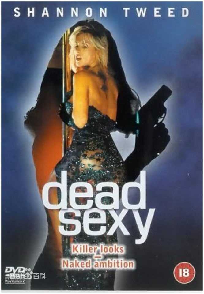 最新曹炳琨(Cao Bingkun)壁纸