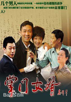 最新曹炳琨(Cao Bingkun)壁纸