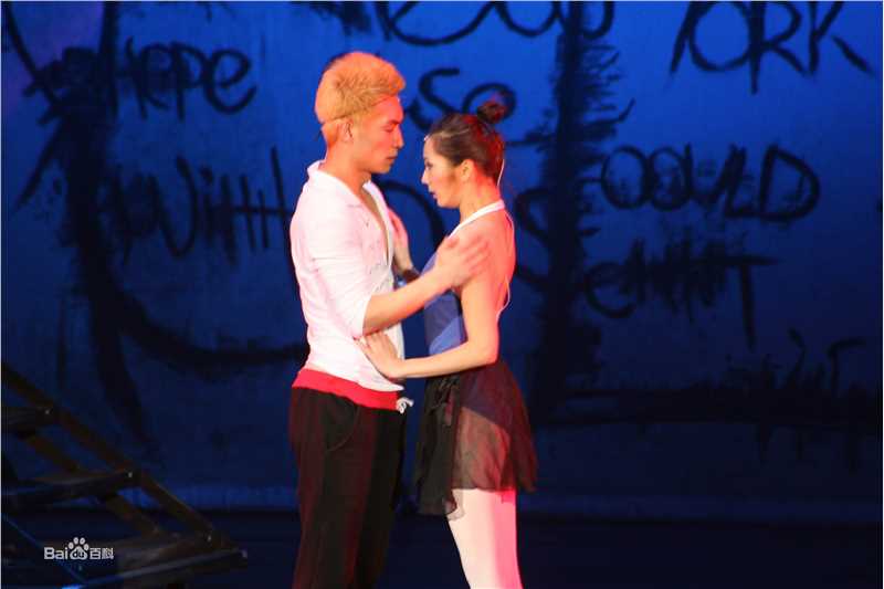 彭杨青涩校园前后照片