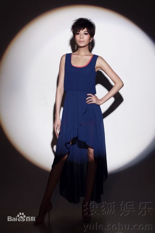 彭杨冷艳生活照相册