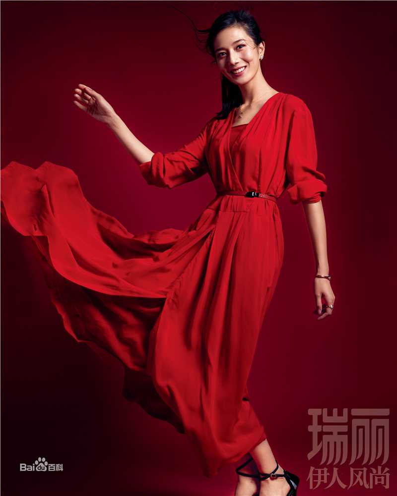 彭杨高清《瑞丽》杂志照图册