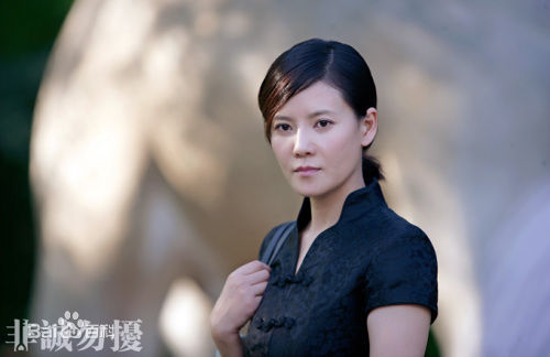 何佳怡2009年《非诚勿扰》剧照