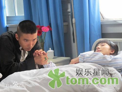 李泰(Lee Tae)高清剧照