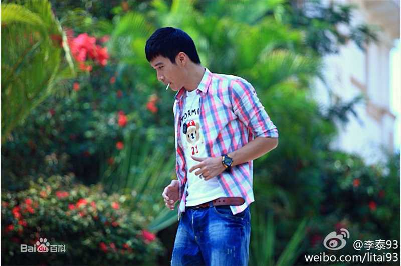 李泰(Lee Tae)高清剧照