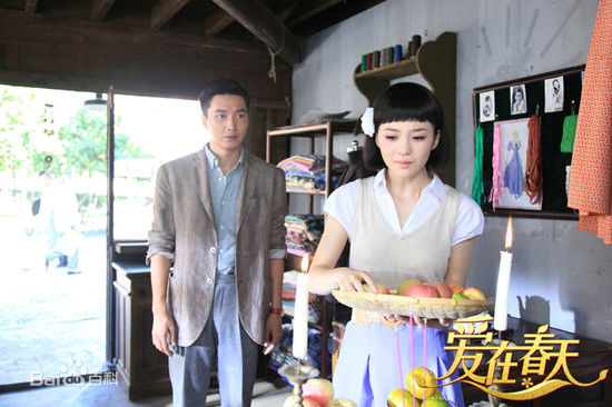 李泰(Lee Tae)高清剧照