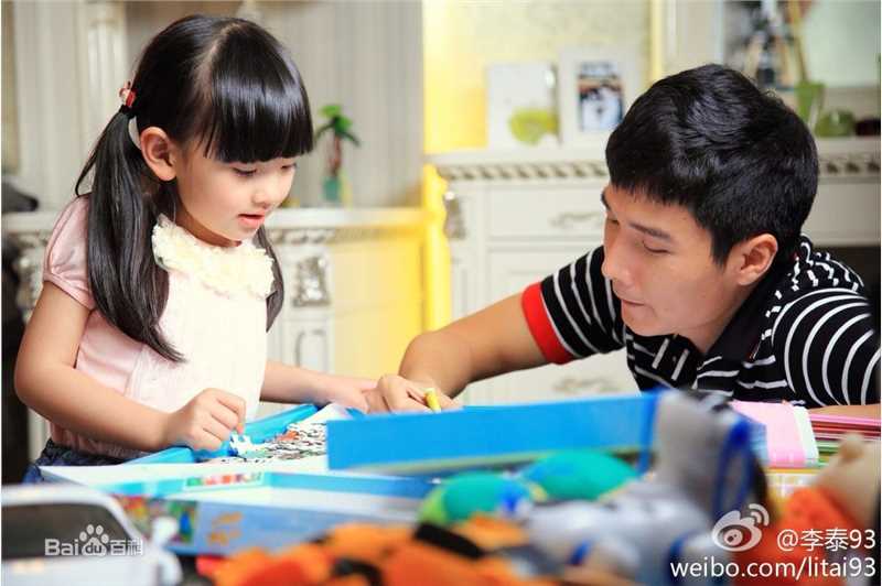 李泰(Lee Tae)高清剧照