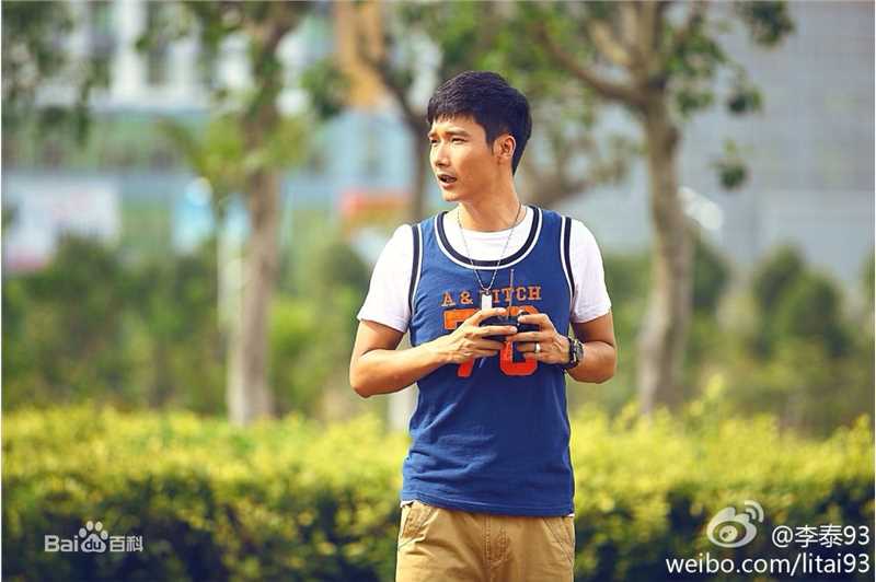 李泰(Lee Tae)高清剧照