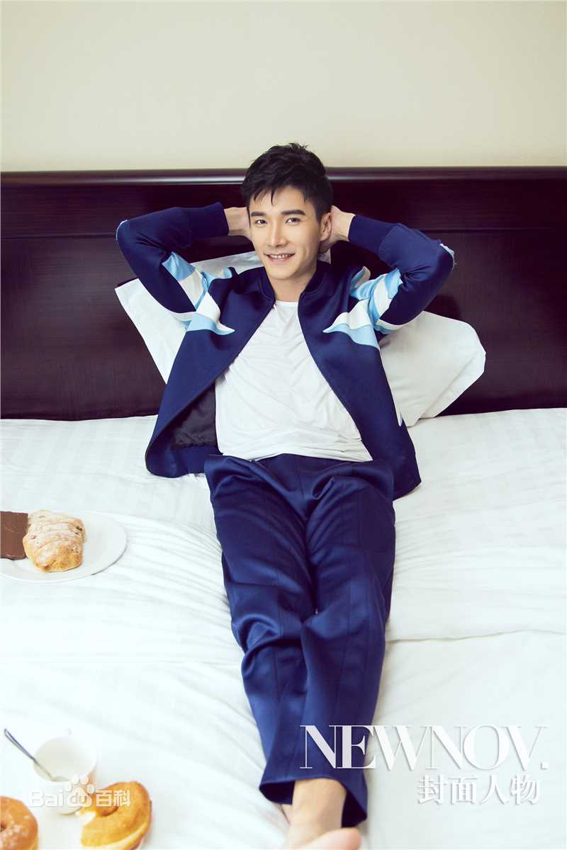 高清李泰(Lee Tae)在《NEWNOV》拍摄中的图集