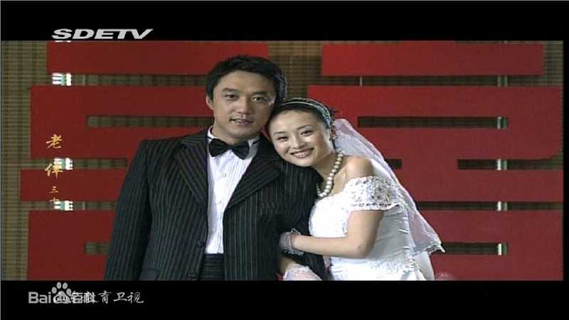 王新(Lanrence)电视剧老伴最新剧照