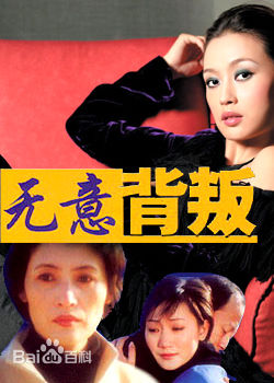 精选王新(Lanrence)图片