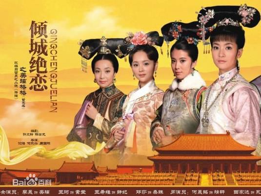 精选王新(Lanrence)图片