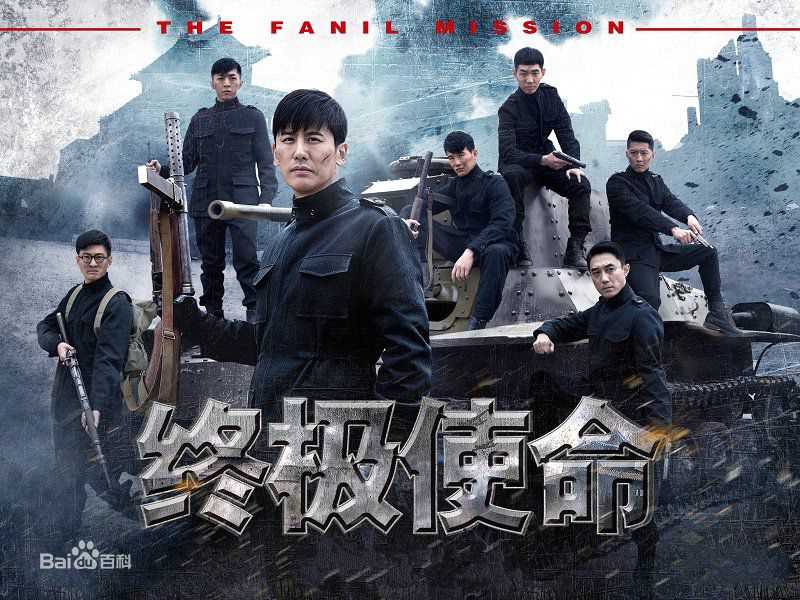 精选王新(Lanrence)图片