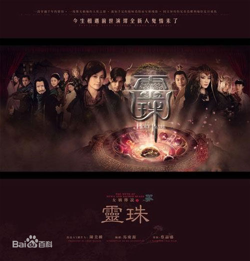 精选刘庭羽(CICI)