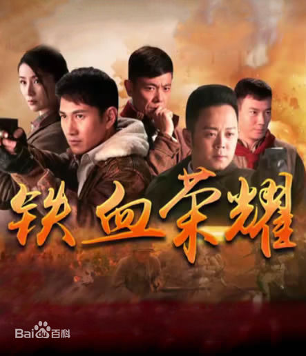 精选刘庭羽(CICI)