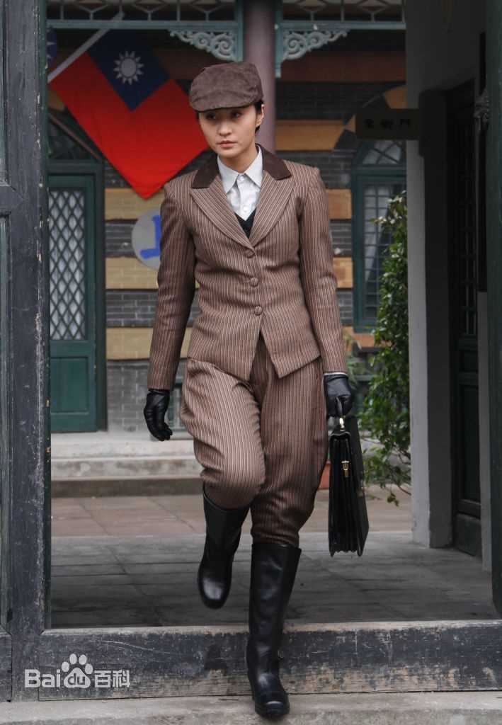 冯静(Rita)年代戏剧照