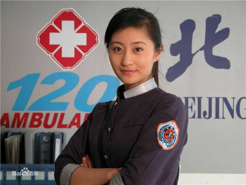 冯静(Rita)警军医护高清剧照