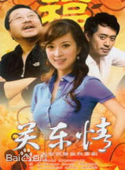 高清冯静(Rita)图片