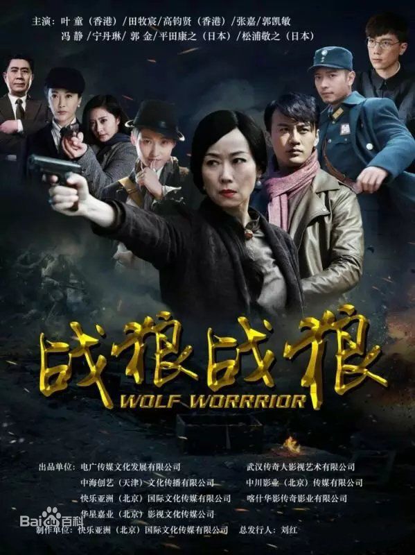 高清冯静(Rita)图片