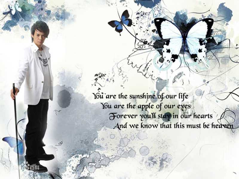 最新陈冠霖(Chen Kuan-lin)壁纸