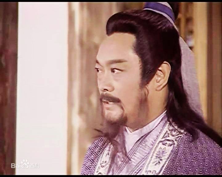 张复建(ZhangFujian) 饰演 刘伯温图册