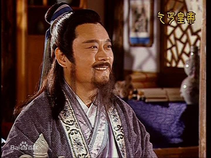 张复建(ZhangFujian) 饰演 刘伯温图册