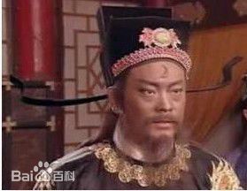 张复建(ZhangFujian) 饰演 刘伯温图册