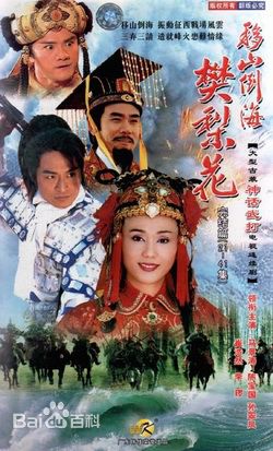 最全张复建(ZhangFujian)素颜照