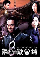 最全张复建(ZhangFujian)素颜照