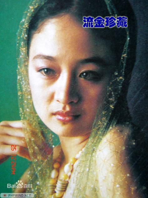 伍宇娟(Wu Yu Juan)高清图集