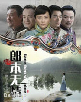 魏春光前后照片