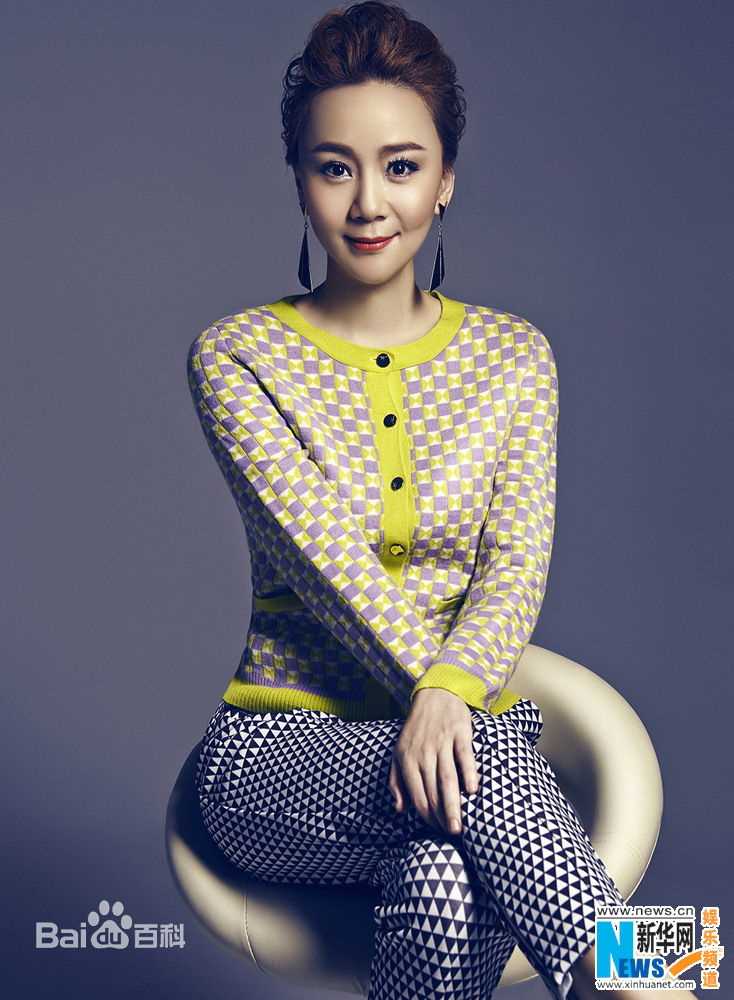 王一楠(Wang Yinan)时尚大片秀大长腿生活照