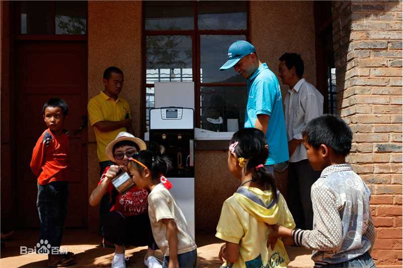 王一楠(Wang Yinan)“递一千零一个愿望”公益活动图册