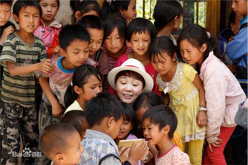 王一楠(Wang Yinan)“递一千零一个愿望”公益活动图册