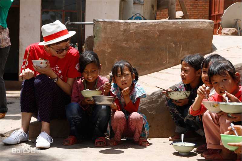 王一楠(Wang Yinan)“递一千零一个愿望”公益活动图册