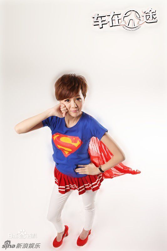 王一楠(Wang Yinan)精彩图册