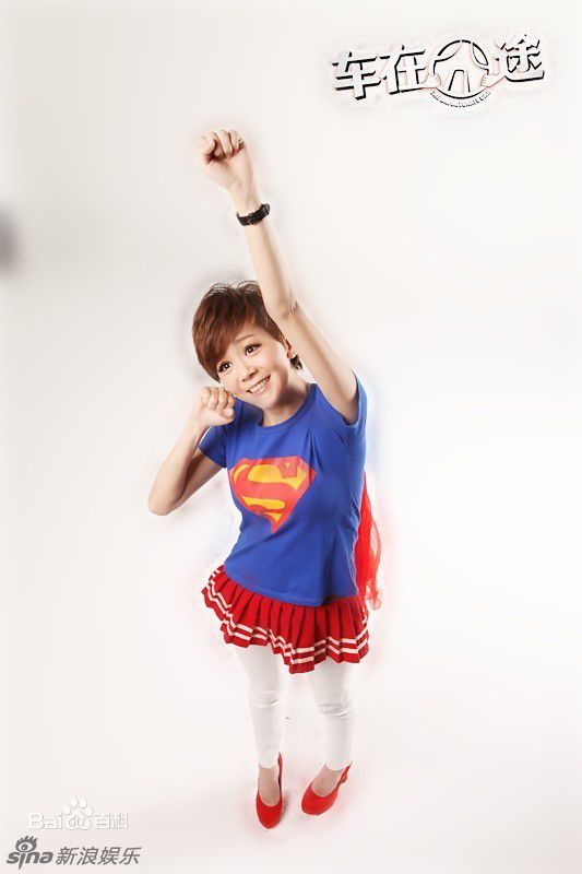 王一楠(Wang Yinan)精彩图册