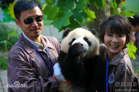 精选王一楠(Wang Yinan)