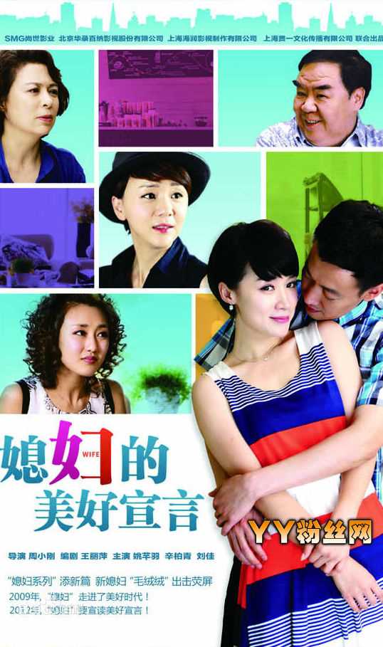 精选王一楠(Wang Yinan)