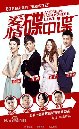 精选王一楠(Wang Yinan)