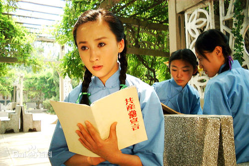 吴雨桥电视剧最全剧照