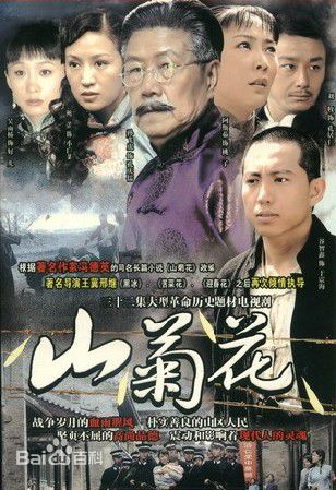 最新吴雨桥性感图片